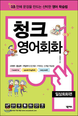 책 정보
