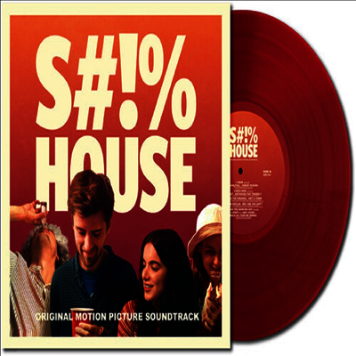 O.S.T. — Shithouse (쉿 하우스) (Soundtrack) 앨범 커버