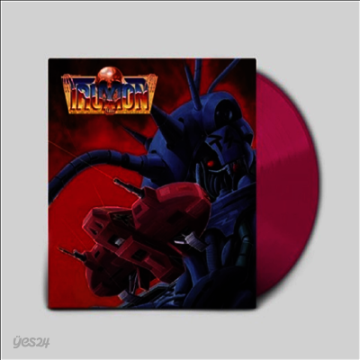 O.S.T. - Truxton (타수진) (Original Game Soundtrack)(Ltd)(180g Colored LP)