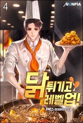 책 정보