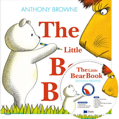 [노부영 세이펜] The Little Bear Book (원서 & 노부영 부록 CD)