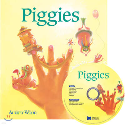 [ο ] Piggies ( & ο η CD)
