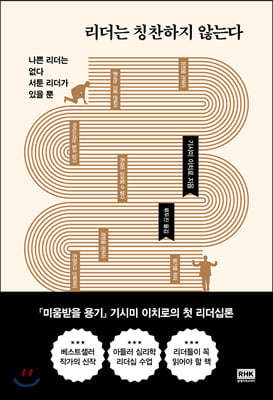 책 정보