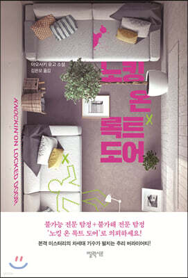 책 정보