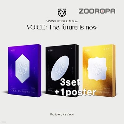 [미개봉/3종세트/1포스터] 빅톤 Victon 1집 VOICE The future is now