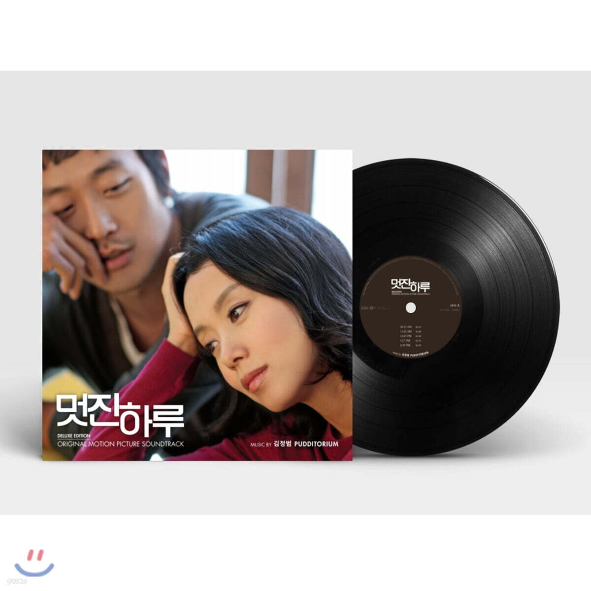 멋진 하루 영화음악 (My Dear Enemy OST) [2LP]