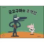 썸네일