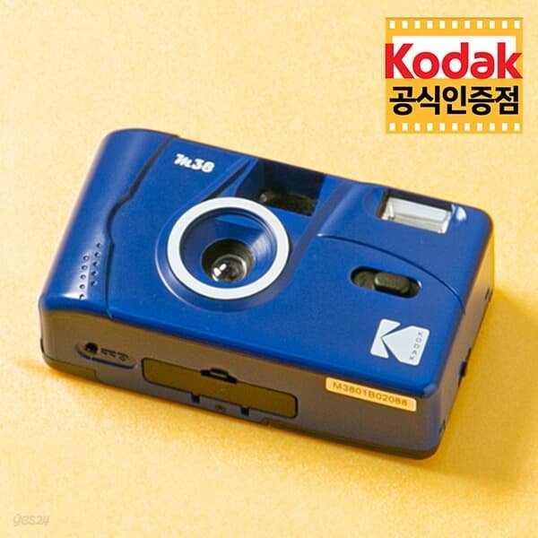 코닥 필름 카메라 M38 Classic Blue (블루) 다회용 토이 카메라