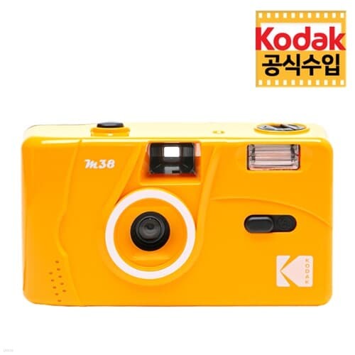 코닥 필름 카메라 M38 Yellow (옐로우) 다회용 ...