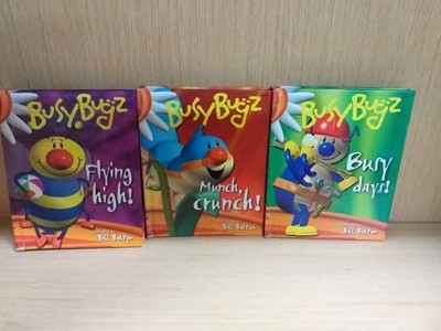 Busy Bugz Pop-Up Books (flying high,busy days,munch crunch 3권세트  Hardcover/Pop Up)