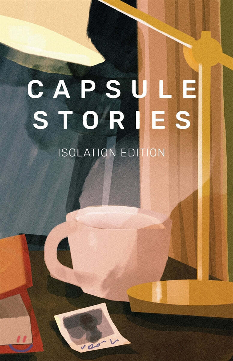 Capsule Stories Isolation Edition - 예스24