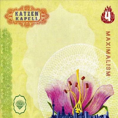 Katzen Kapell - Maximalism (CD)