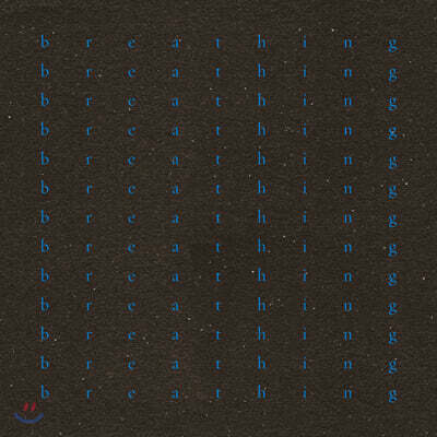 전진희 - Breathing