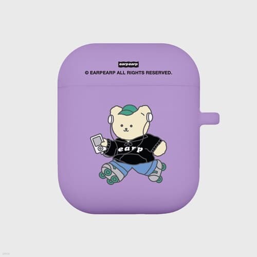 Merry skate-purple(Air pods)