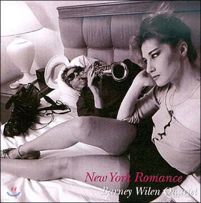 Barney Wilen Quartet — Le Ca: New York Romance 앨범 커버