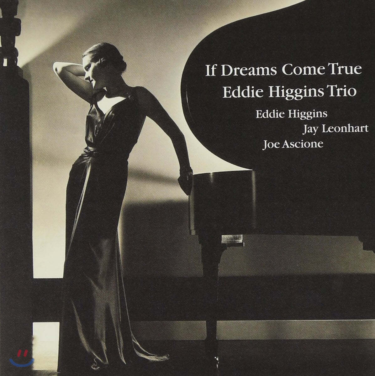 Eddie Higgins Trio (에디 히긴스 트리오) - If Dreams Come True [LP]