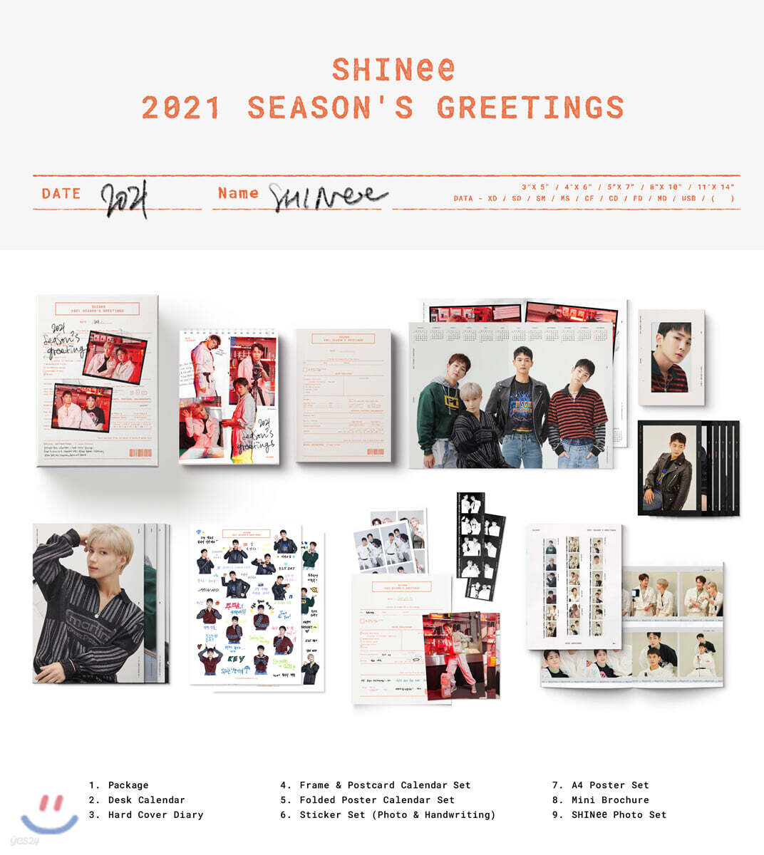 샤이니 (SHINee) 2021 시즌 그리팅 - 예스24