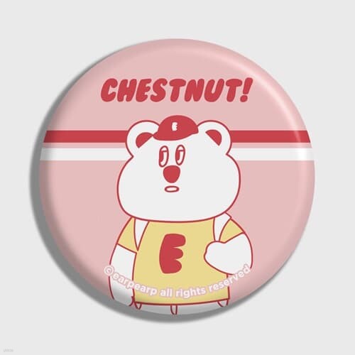 Hello chestnut-pink(거울)