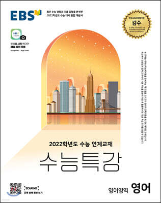 책 정보