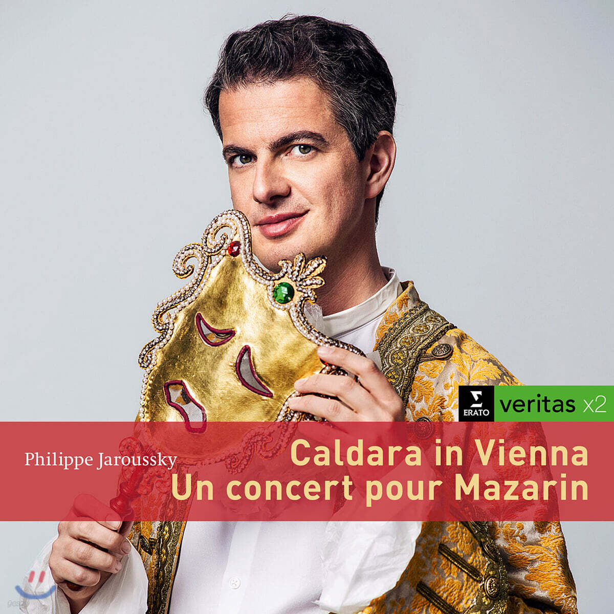 Philippe Jaroussky 칼다라 / 마자랭을 위한 콘서트 (Caldara In Vienna: Un Concert Pour Mazarin)