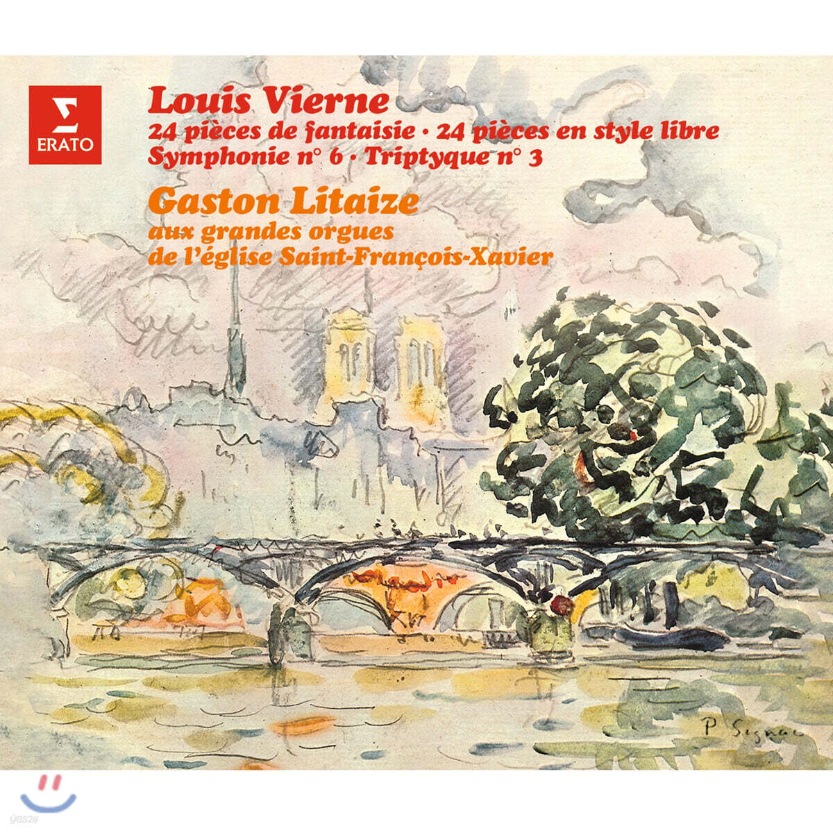 Gaston Litaize 비에른: 오르간 작품집 (Vierne: Works for Organ)
