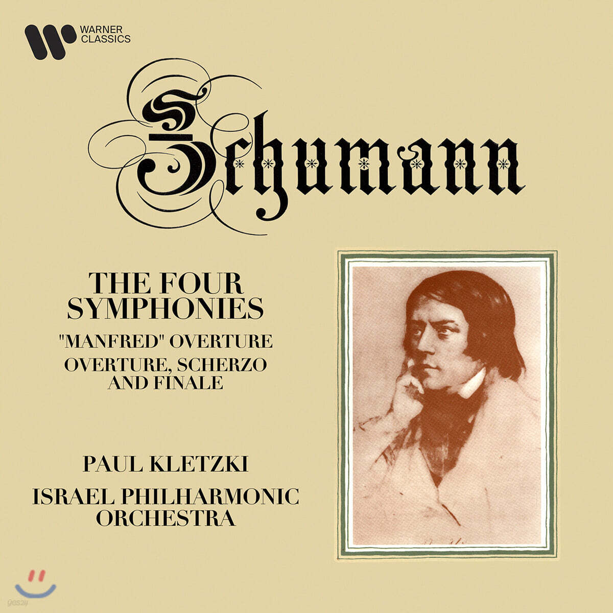Paul Kletzki 슈만: 교향곡 1-4번 (Schumann: Symphonies Nos.1-4)