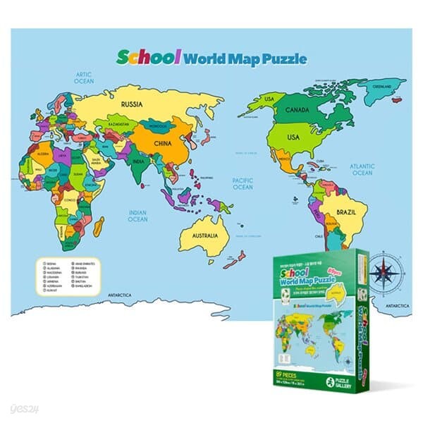 89피스 직소퍼즐 - 세계 지도 (플로어)(실루엣)