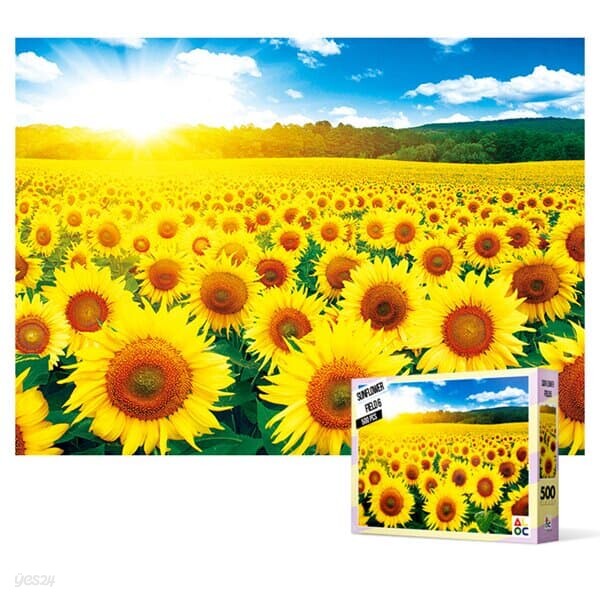 500피스 직소퍼즐 - 해바라기 들판