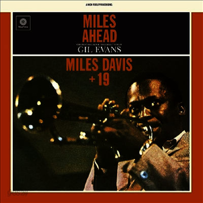 Miles Davis - Miles Ahead (Bonus Track)(180g LP)
