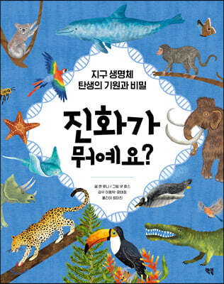 도서명 표기