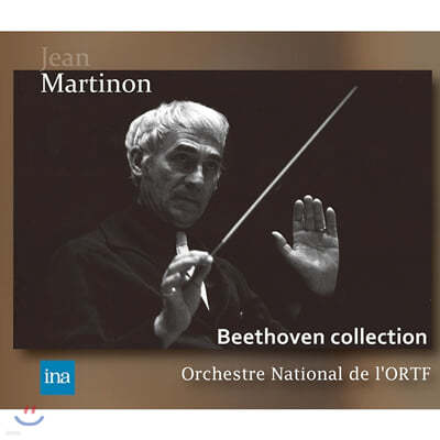 Jean Martinon 亥 ÷ -  Ƽ (Beethoven Collection) 