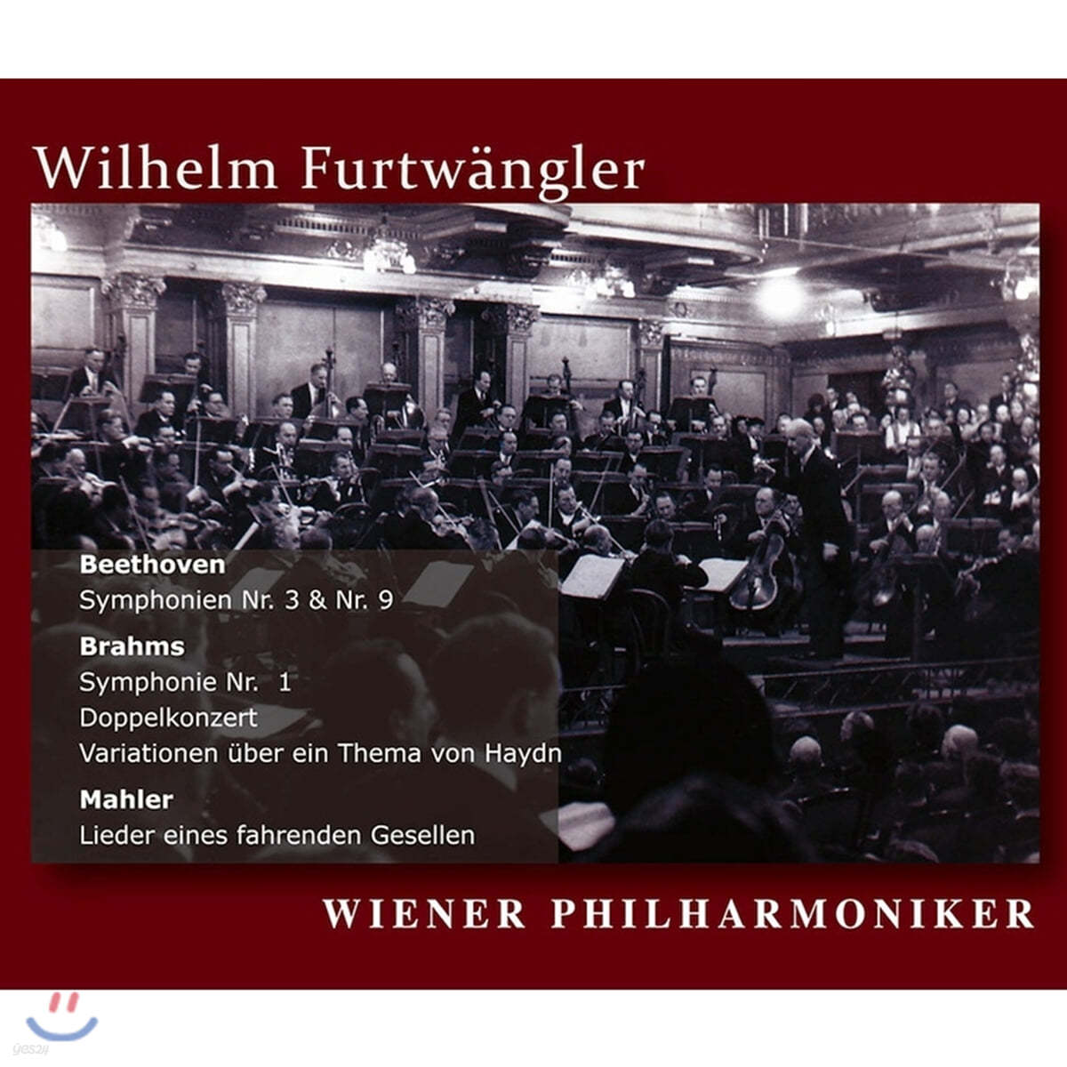 Wilhelm Furtwangler 베토벤: 교향곡 3, 9번 / 브람스: 교향곡 1번 / 말러: 방황하는 젊은이의 노래 