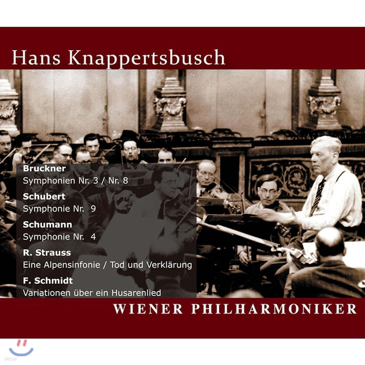 Hans Knappertsbusch 한스 크나퍼츠부쉬 ORF 전후 실황연주집