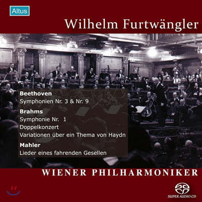 Wilhelm Furtwangler 亥:  3, 9 / :  1 / : Ȳϴ  뷡