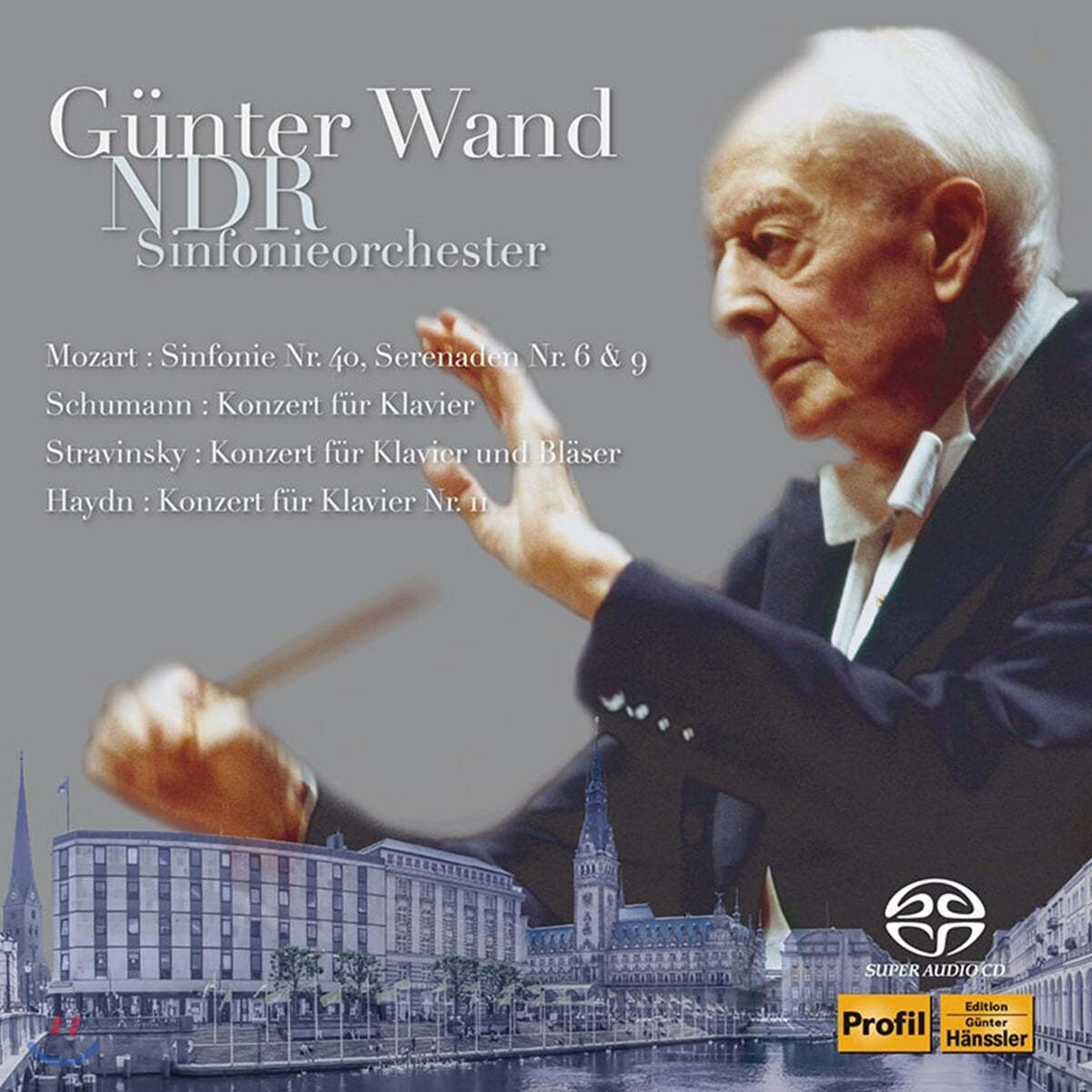 귄터 반트 불멸의 명연 15집 (Gunter Wand Immortal Masterpiece Vol. 15)