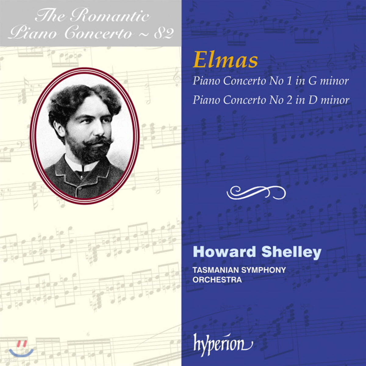 낭만주의 피아노 협주곡 82집 - 스테판 엘마스 (The Romantic Piano Concerto Vol. 82 - Stephan Elmas)