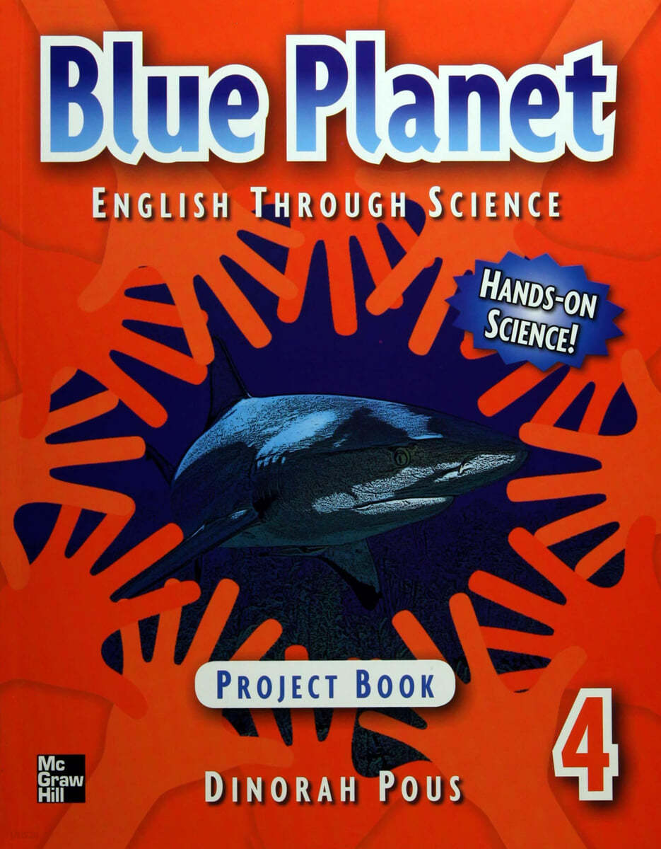 MH Blue Planet Project Book 4 (2nd／e) International