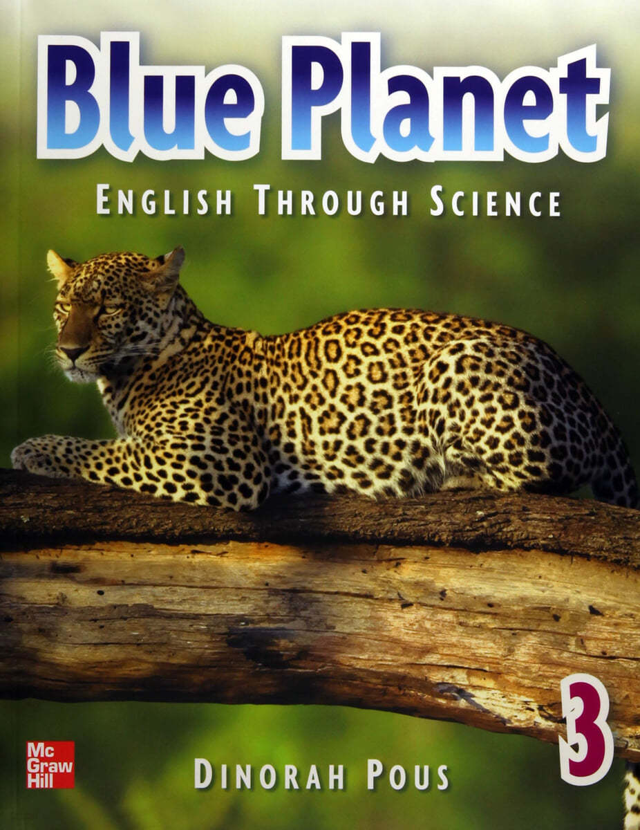MH Blue Planet SB 3 (2nd／e) (With CD-ROM) International