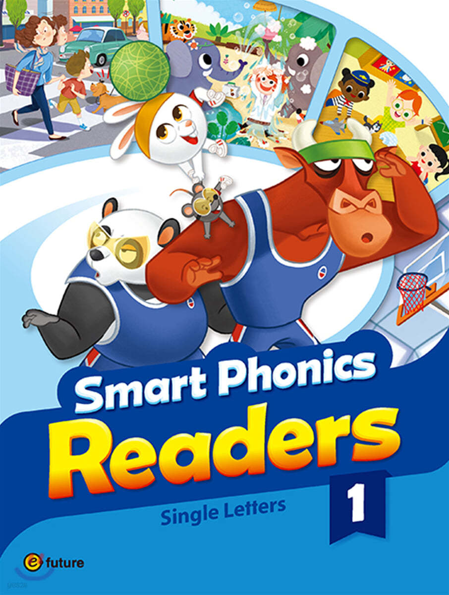 Smart Phonics Readers 1 (Combined Version)