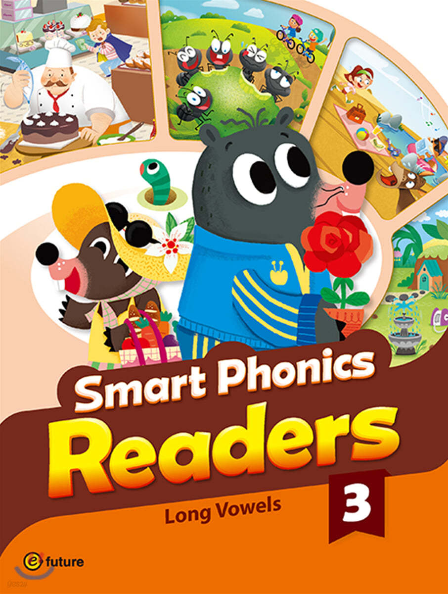 Smart Phonics Readers 3 (Combined Version)