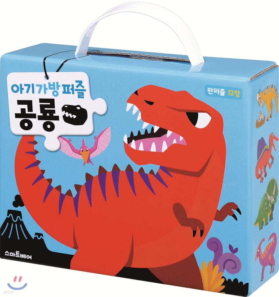 아기가방퍼즐 공룡