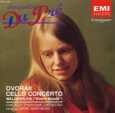 Jacqueline Du Pre, Daniel Barenboim / Dvorak : Cello Concerto in B minor, Op.104(일본반)