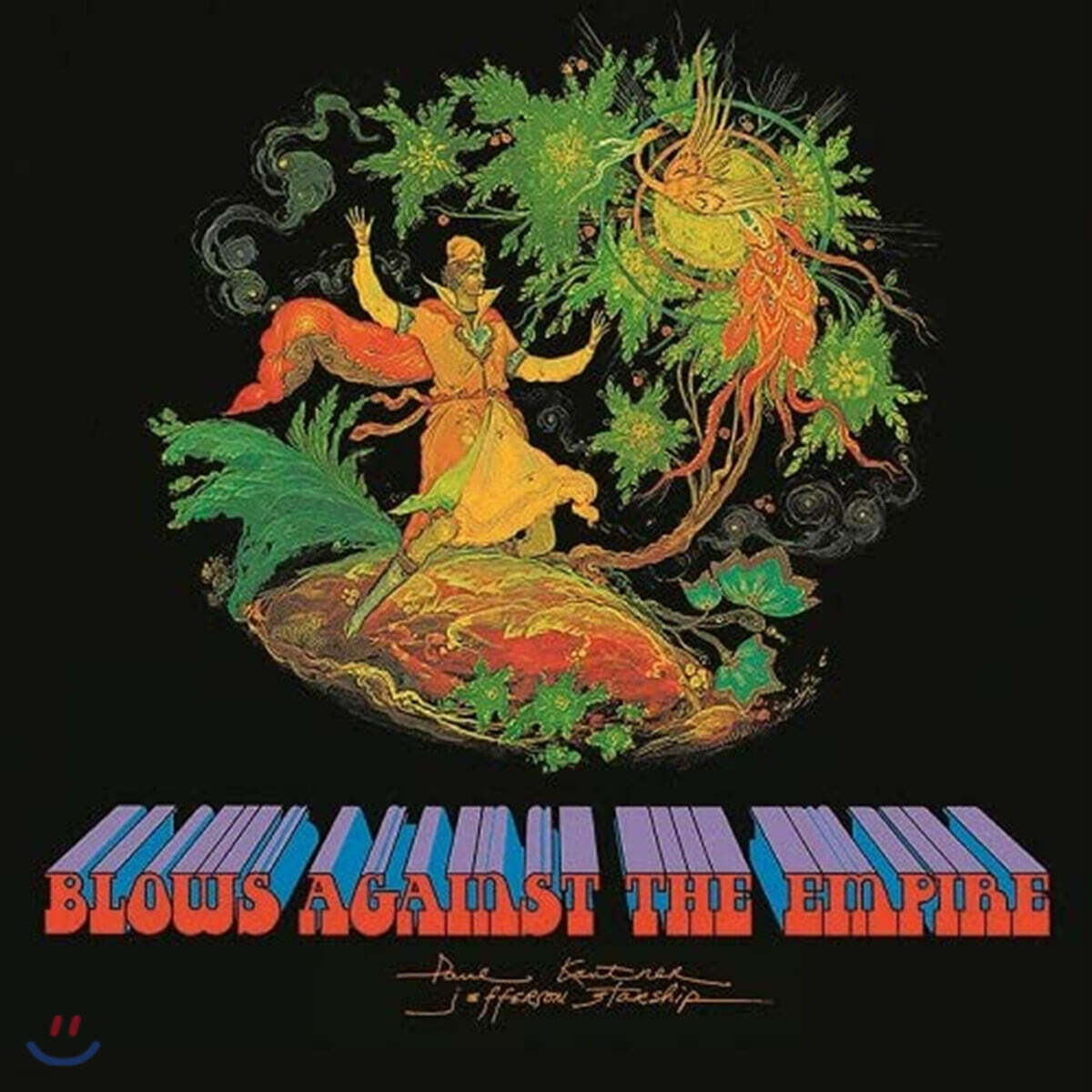 Paul Kantner / Jefferson Starship (폴 캔트너 / 제퍼슨 스타십) - Blows Against The Empire [그린 마블 컬러 LP]