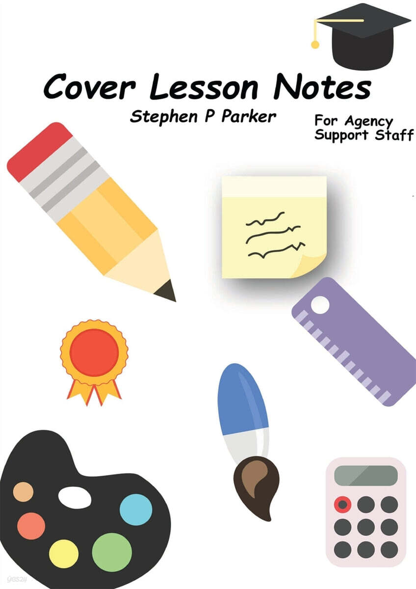 Cover Lesson Notes and for Agency Teachers - 예스24