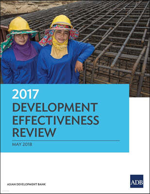 2017 Development Effectiveness Review