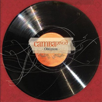 Cambatango - Oblivion (CD)