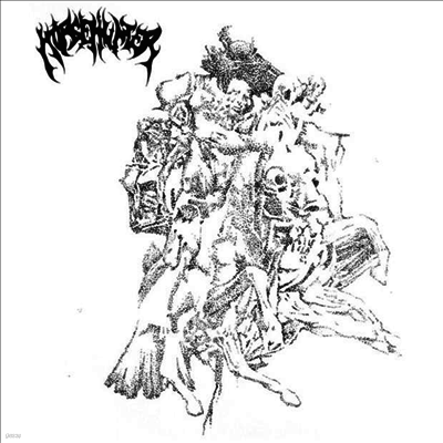 Horsehunter — Horsehunter 앨범 커버