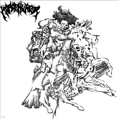 Horsehunter — Horsehunter 앨범 커버