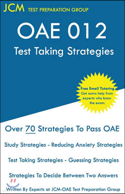 OAE 012 Test Taking Strategies
