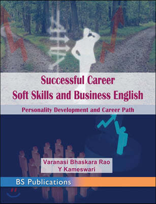 Successful Career Soft Skills and Business English: Personality Development and Career Path
